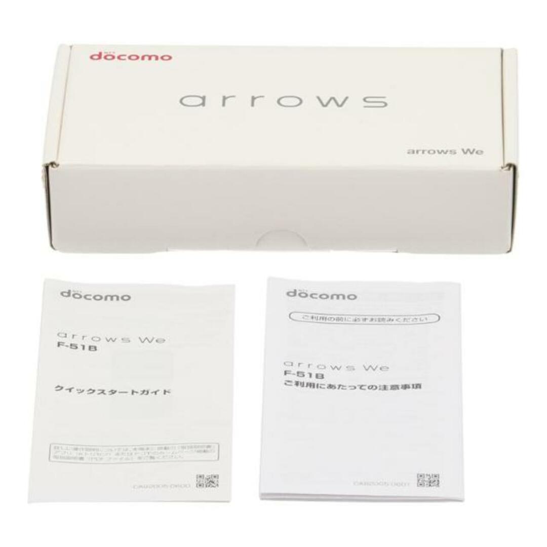 docomo ドコモ/スマートフォン/arrows We F-51B PR/aaf47778/Sランク/75【中古】 スマホ/家電/カメラのスマホアクセサリー(モバイルケース/カバー)の商品写真