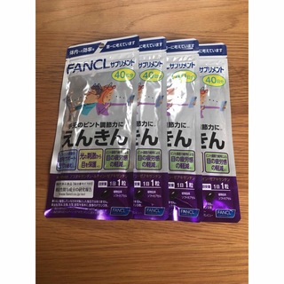 FANCL - ファンケル　えんきん