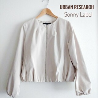 URBAN RESEARCH SONNY LABEL - アーバンリサーチ サニーレーベル ノーカラージャケット