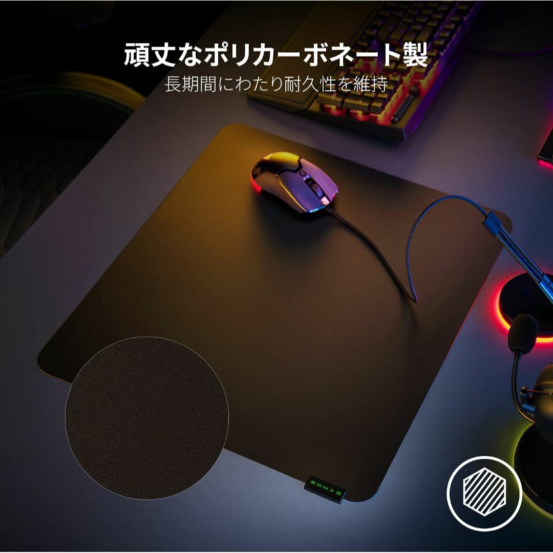 【色: ブラック】Razer Sphex V3 - Lサイズ ゲーミングマウスパ スマホ/家電/カメラのPC/タブレット(PC周辺機器)の商品写真