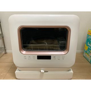 マクスゼン(MAXZEN)のmaxzen 食洗機　美品(その他)