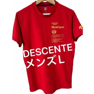 DESCENTE - DESCENTE デサント tシャツ メンズL MOVESPORTS 【美品】