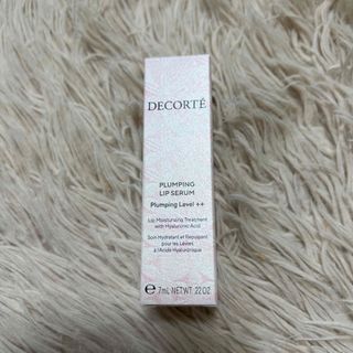 コスメデコルテ(COSME DECORTE)のCOSME DECORTE リップ用美容液02(美容液)