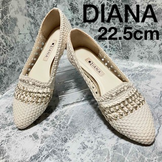 DIANA - 【送料無料】DIANA　ダイアナ　ホワイト　メッシュ　22.5cm