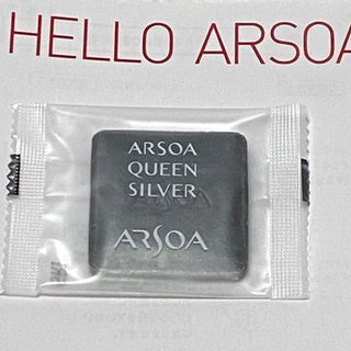 アルソア(ARSOA)のアルソア　クイーンシルバー石鹸　試供品(洗顔料)