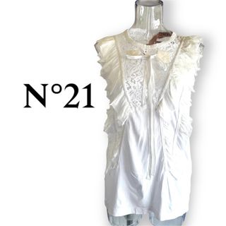 N°21 - ヌメロ　素敵デザイン トップス　カットソー　サイズ３６・Ｓ〜　N°２１