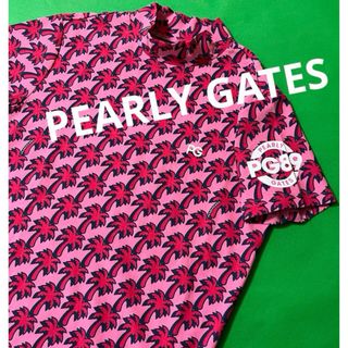 パーリーゲイツ(PEARLY GATES)のパーリーゲイツ  総柄　半袖モックネック　2(ウエア)