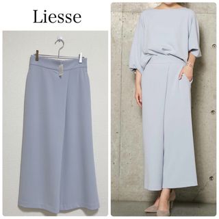 リエス(Liesse)の【新品タグ付】Liesseワイドパンツ　サックスブルー　水色　サイズ3(カジュアルパンツ)