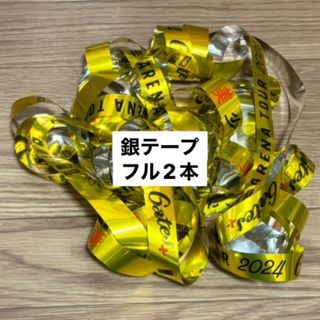 ジャニーズジュニア(ジャニーズJr.)の美少年 銀テ(アイドルグッズ)