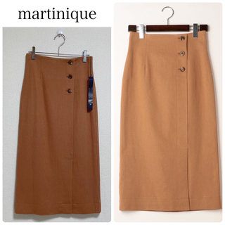マルティニーク(martinique)の【新品タグ付】martiniqueタイトスカート　ベージュ　サイズ1(ロングスカート)