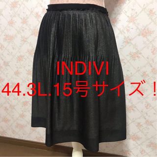 インディヴィ(INDIVI)の★INDIVI/インディヴィ★大きいサイズ！フレアスカート44(3L.15号)(ひざ丈スカート)