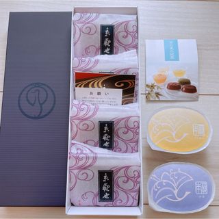 イセタン(伊勢丹)の即購入申請OK♡鶴屋吉信 菓子 6点セット(菓子/デザート)