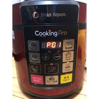 クッキングプロ(調理機器)