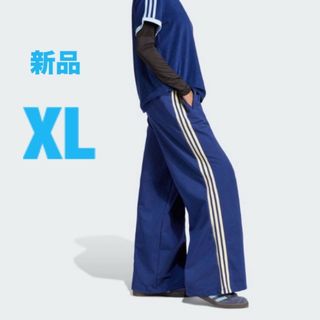 【新品】 adidas originals ワイドレッグパンツ XL