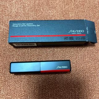 シセイドウ(SHISEIDO (資生堂))の資生堂ヴィジョナリー　ジェルリップスティック225(口紅)