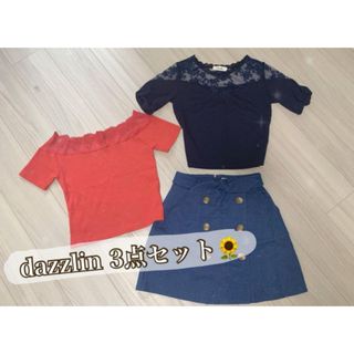 ダズリン(dazzlin)のdazzlin ROYAL PARTY まとめ売り  レディース　夏服(セット/コーデ)