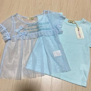 ニットプランナー(KP)の新品未使用♡トロワラパン　チュール　シャツ(Tシャツ/カットソー)