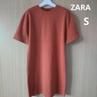 ザラ(ZARA)の☆ZARA　ザラ　カットソーワンピース　半袖　S　テラコッタ　ひざ丈ワンピース(ひざ丈ワンピース)