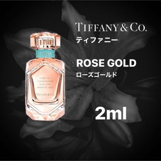 ティファニー(Tiffany & Co.)のTIFFANY ROSE GOLD お試し香水サンプル3ml(その他)