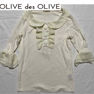 OLIVEdesOLIVE - オリーブ デ オリーブ カットソー Tシャツ ブラウス ボタン シャツ 薄手