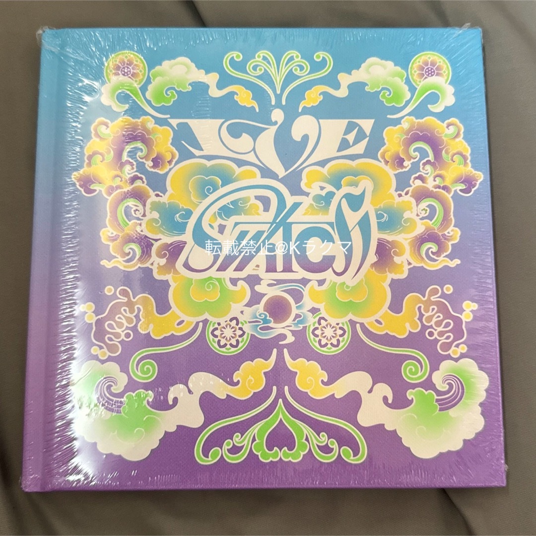 IVE SWITCH SPIN-OFF ver アルバム 新品 未開封 1 | フリマアプリ ラクマ IVE SWITCH SPIN-OFF ver アルバム 新品 未開封 1 | フリマアプリ ラクマ