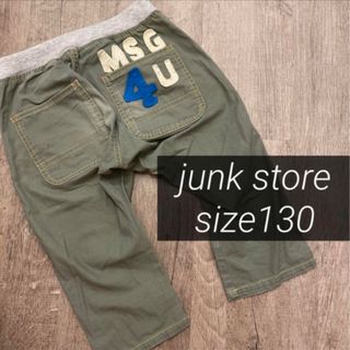 ジャンクストアー(JUNK STORE)のjunk storeハーフパンツ　130㎝(パンツ/スパッツ)