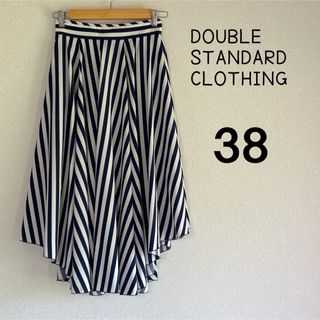 DOUBLE STANDARD CLOTHING - ダブルスタンダードクロージング　アシンメトリーストライプスカート　ネイビー　M