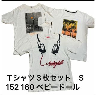 Ｔシャツ 3枚セット　ZARA 152 ベビードールS 他160(Tシャツ/カットソー)