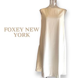 フォクシーニューヨーク(FOXEY NEW YORK)のフォクシーニューヨーク✴︎ギャザーが可愛いフレアー  ワンピース✴︎FOXEY(ひざ丈ワンピース)