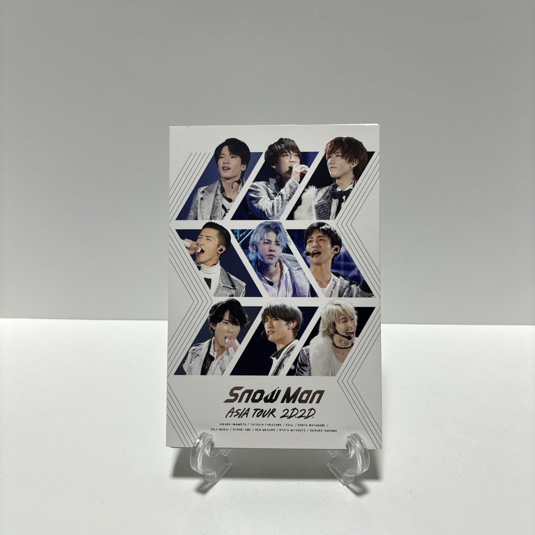 Johnny's(ジャニーズ)のSnowMan ASIA TOUR 2D.2D.   DVD エンタメ/ホビーのDVD/ブルーレイ(アイドル)の商品写真