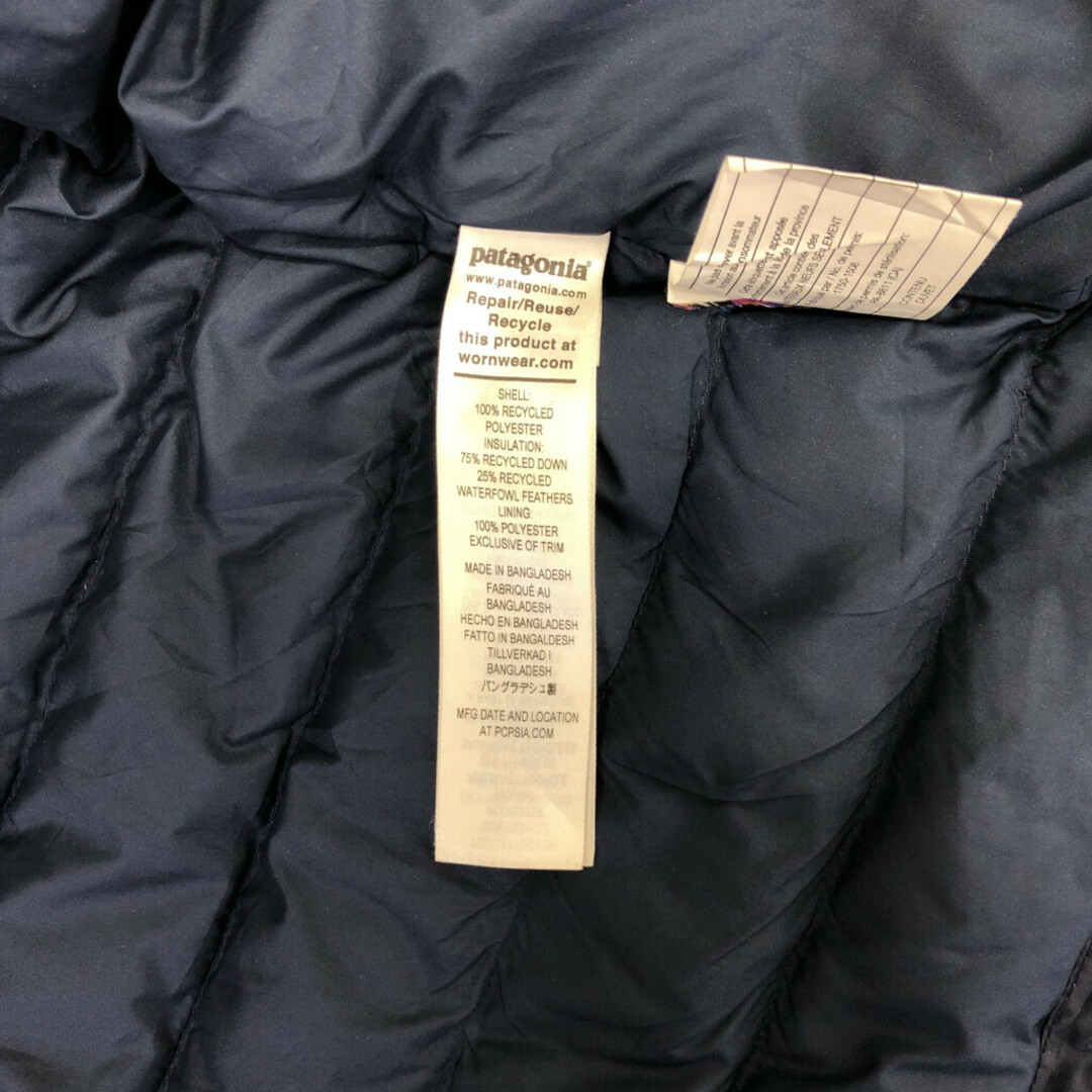 売上実績NO.1 - patagonia patagonia ダウンセータージャケット パタゴニア 子ども用