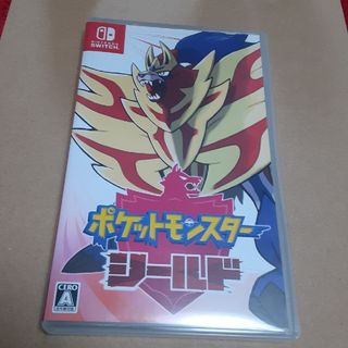 ポケモン(ポケモン)の注意ケースのみ　ポケットモンスター シールド　スイッチ(家庭用ゲームソフト)