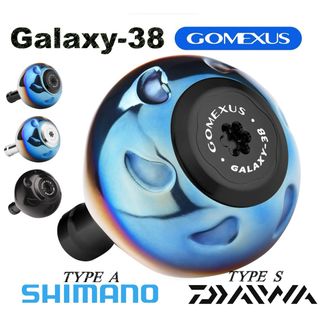 シマノ(SHIMANO)のゴメクサス 38mm GALAXY セルテート　イグジスト　チタンブラック(リール)