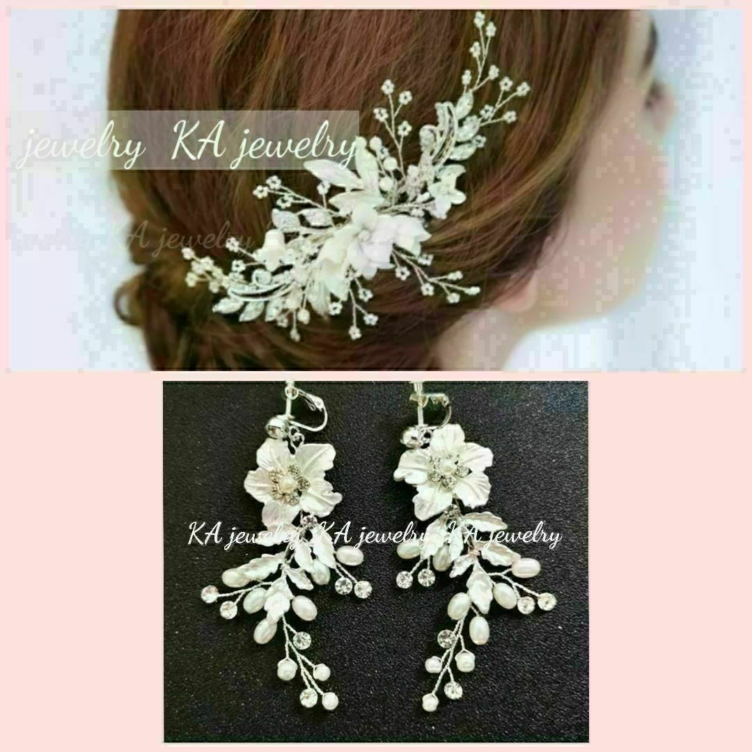 e2点セットヘッドドレス&イヤリング/ピアス ブライダルヘアアクセサリー結婚式 レディースのヘアアクセサリー(その他)の商品写真