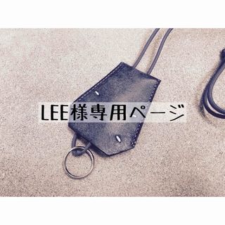 【LEE様専用ページ】クロシェット(ネックレス)