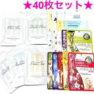 ★新品★ 日本製 美友 フェイスパック  5枚入り／1枚入り 40枚セット ③(パック/フェイスマスク)