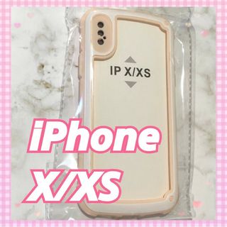 【iPhoneX/XS】ピンク iPhoneケース 大人気 シンプル フレーム(iPhoneケース)