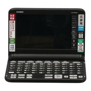 カシオ(CASIO)のCASIO カシオ/電子辞書/EX-word/XD-SG5000/C505AZW001848AA/Bランク/67【中古】(その他)