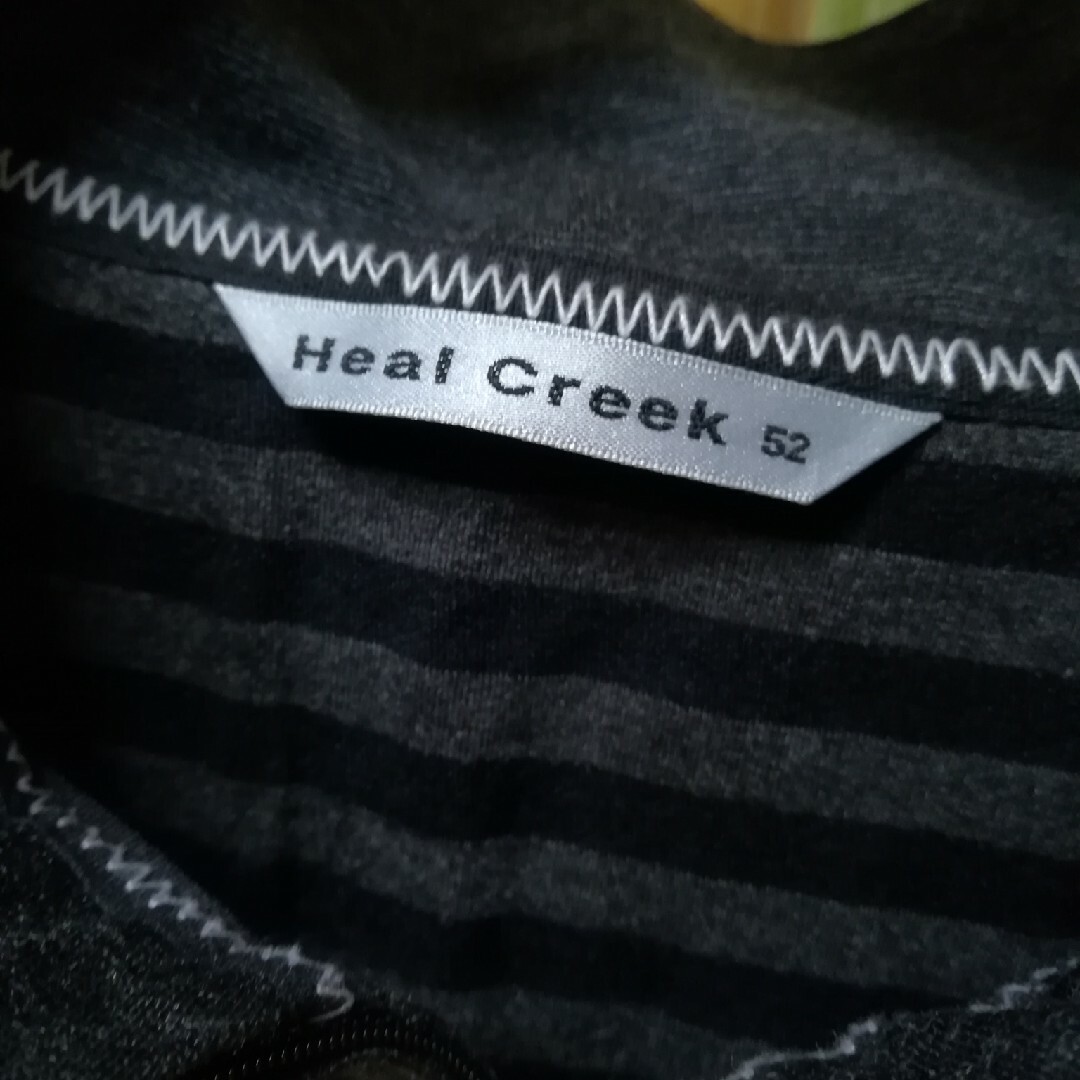 ✨Heal Creek（ヒールクリーク）グレー色のジップアップシャツ2Lサイズ メンズのトップス(ニット/セーター)の商品写真