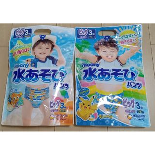 ユニチャーム(Unicharm)のムーニー 水あそびパンツ 男の子用 ビッグ(その他)