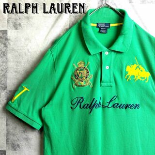ポロラルフローレン(POLO RALPH LAUREN)の希少 美品 ポロバイラルフローレン ポロシャツ エンブレム 刺繡ロゴ 緑 XL(ポロシャツ)