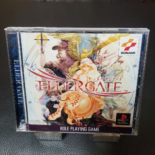 プレイステーション(PlayStation)のエルダーゲート [ELDER GATE] ⓐ(家庭用ゲームソフト)