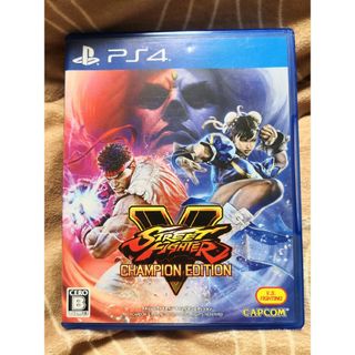 プレイステーション4(PlayStation4)のストリートファイターV チャンピオンエディション STREET FIGHTER(家庭用ゲームソフト)