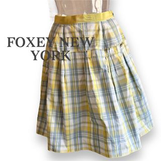 フォクシーニューヨーク(FOXEY NEW YORK)のフォクシーニューヨークひざ丈スカートサイズ３８・Ｓ〜FOXEY(ひざ丈スカート)