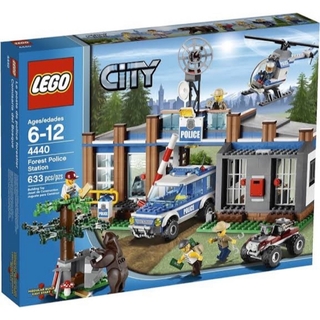 レゴ(Lego)のレゴ　LEGO 4440 セット　フォレストポリスステーション　レゴシティ(積み木/ブロック)