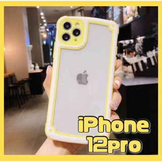【iPhone12pro】イエロー iPhoneケース シンプル フレーム 黄色(iPhoneケース)