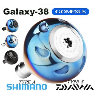 シマノ(SHIMANO)のゴメクサス 38mm  シマノ チタンシルバー　ルビアス　ツインパワー　ステラ(リール)