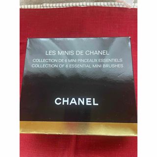CHANEL(キット/セット)のフリマアイテム一覧 CHANEL(キット/セット)のフリマアイテム一覧