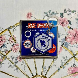 ブルーモーメント　トレーディング傘マーカー(アイドルグッズ)