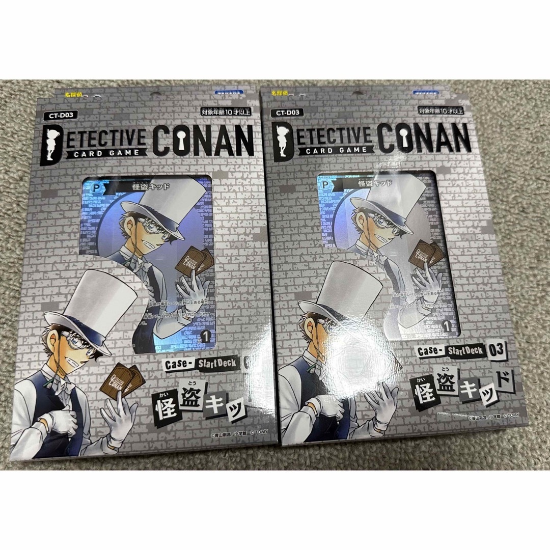 名探偵コナン - 名探偵コナン カードゲーム スタートデッキ 怪盗キッド 名探偵コナン - 名探偵コナン カードゲーム スタートデッキ 怪盗キッド